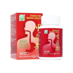 NATURE'S GREEN STOMACH PAIN RELIEVING CAPSULES 60'S
