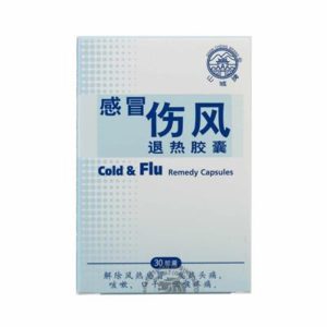 SHAN CHENG BRAND COLD & FLU REMEDY CAPSULES 30'S