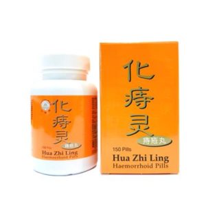 SHAN CHENG BRAND HUA ZHI LING HAEMORRHOID PILLS 150'S