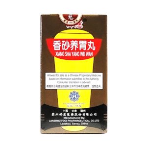 FO CI XIANG SHA YANG WEI WAN 200'S