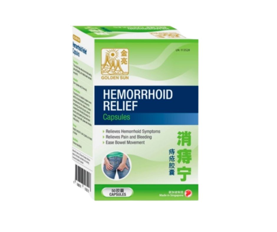GOLDEN SUN HEMORRHOID RELIEF CAPSULES 50'S
