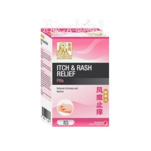 Golden Sun Itch & Rash Relief Pills 60s