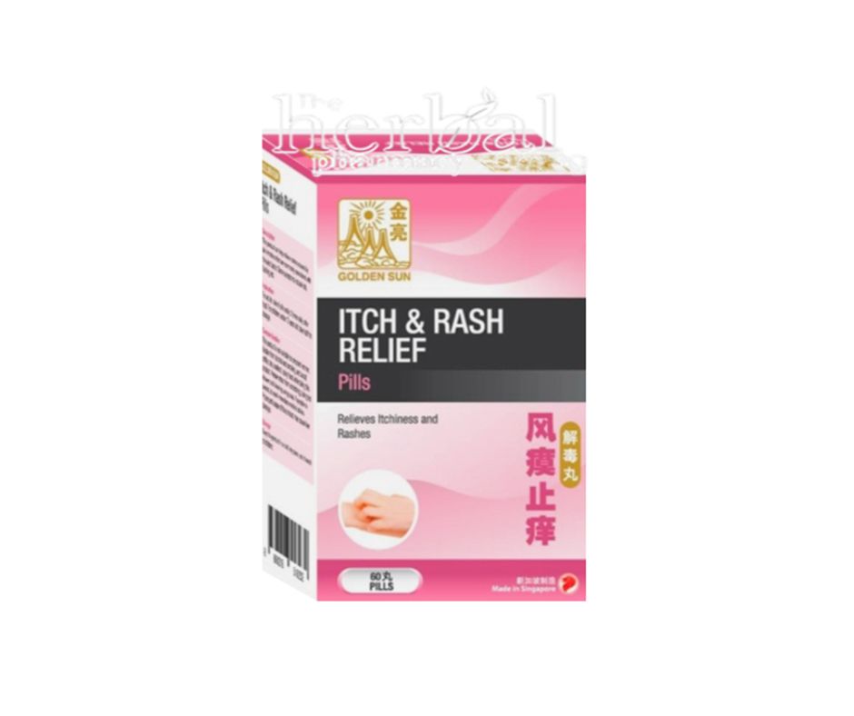 Golden Sun Itch & Rash Relief Pills 60s