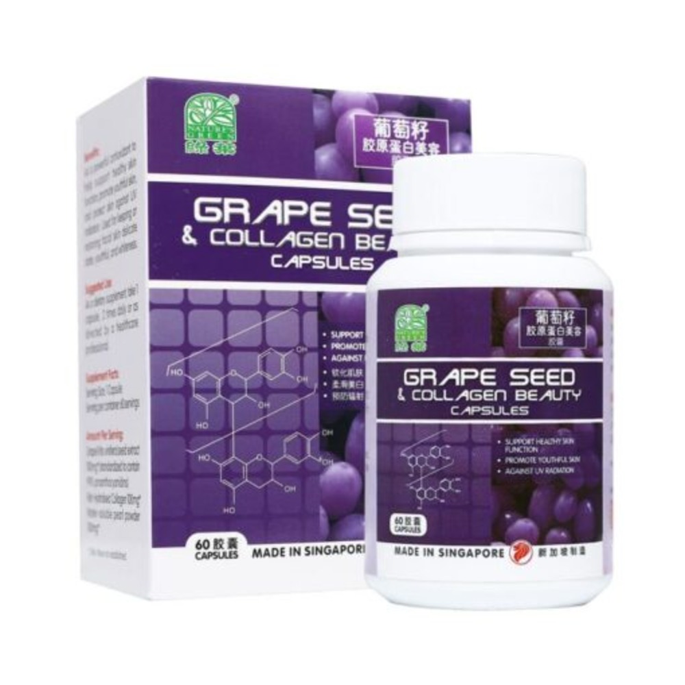 NATURE'S GREEN GRAPE SEEDS & COLLAGEN BEAUTY CAPSULES 60‘S