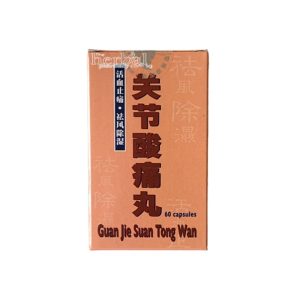 SHAN CHENG BRAND GUAN JIE SUAN TONG WAN 60s