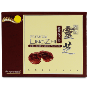 HARVEST PREMIUM LINGZHI CRACKED SPORES POWDER CAPSULES 60'S