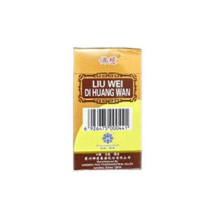 FO CI LIU WEI DI HUANG WAN 200'S