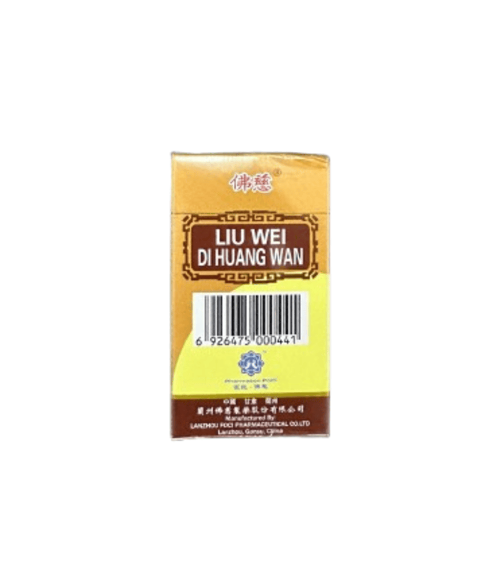 FO CI LIU WEI DI HUANG WAN 200'S