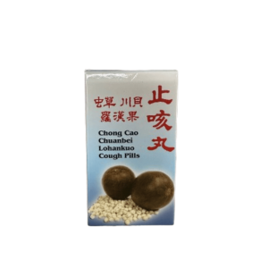 SHAN CHENG BRAND CHONG CAO CHUANBEI LOHANKUO COUGH PILLS 100'S