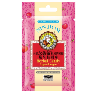 NIN JIOM HERBAL CANDY APPLE-LOGAN 20g