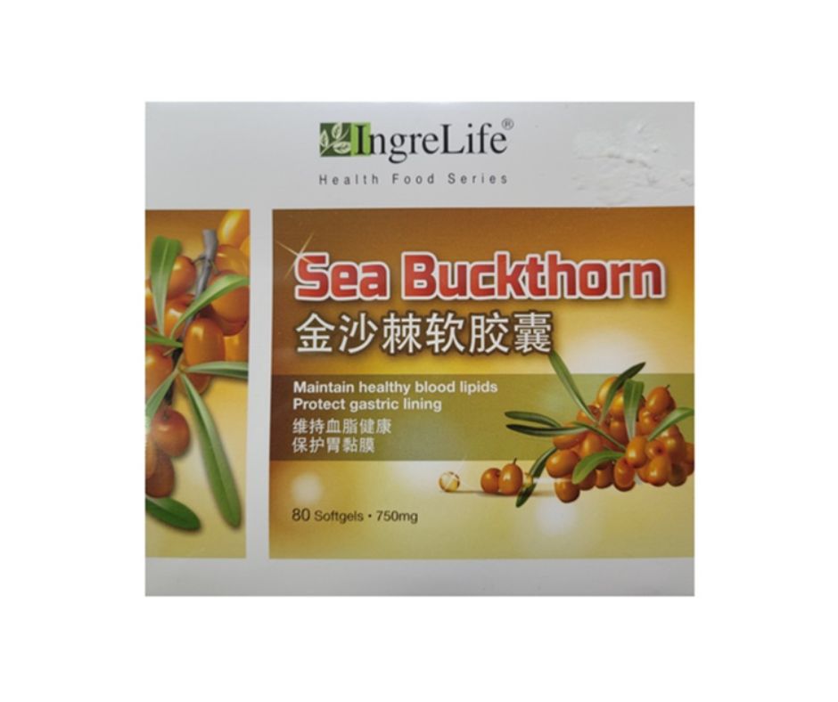 INGRELIFE SEA BUCKTHORN CAPSULE 80'S