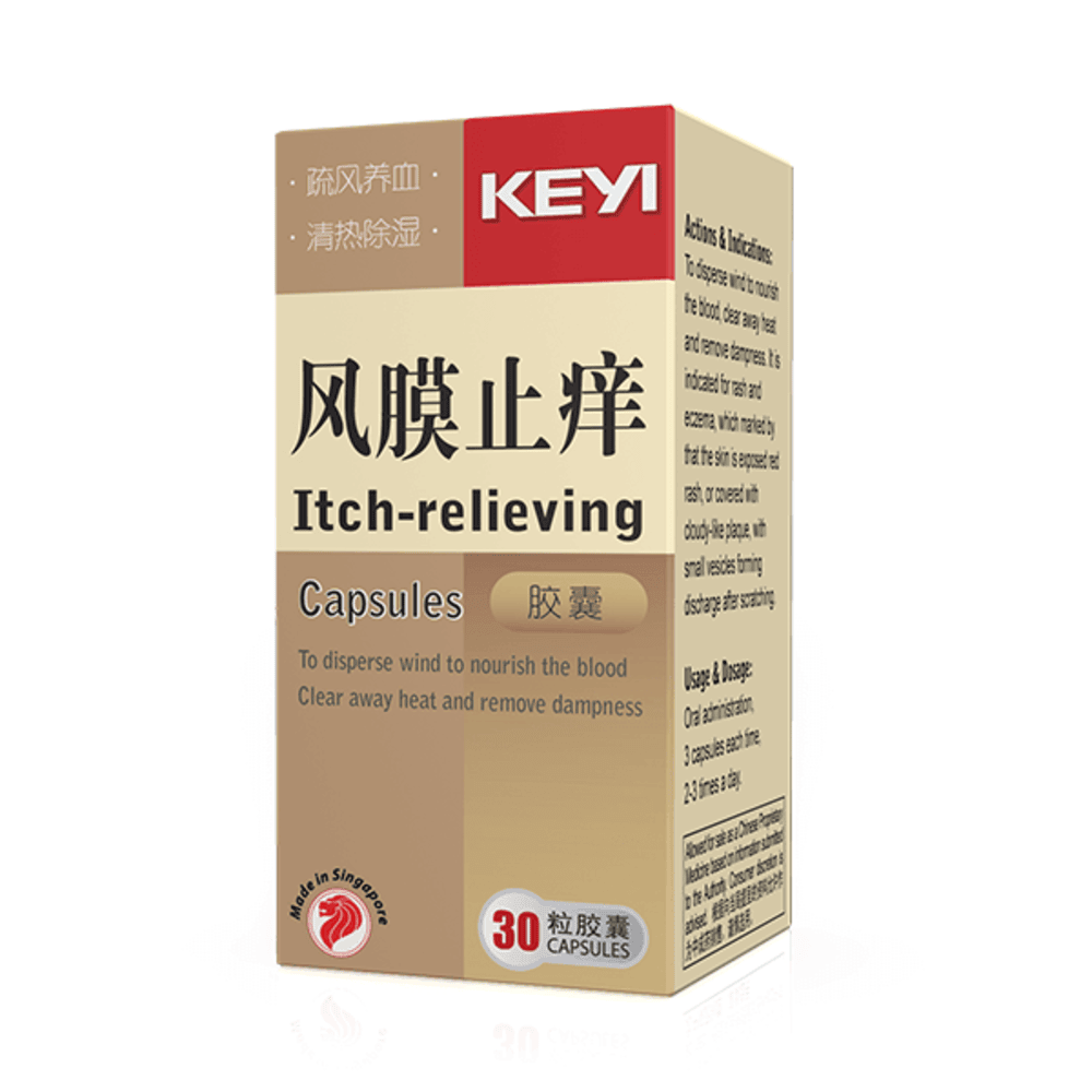 KEYI ITCH-RELIEVING 30'S