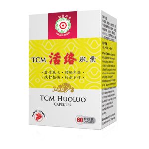 KEYI TCM HUO LUO CAPSULES 60'S