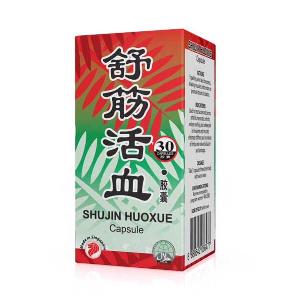 KEYI SHU JIN HUO XUE CAPSULES 30'S