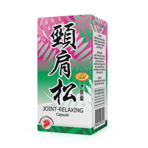 KEYI JOINT-RELAXING CAPSULES 30'S