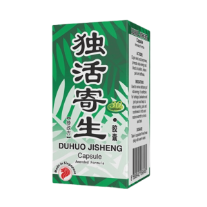 KEYI DU HUO JI SHENG CAPSULES 30s