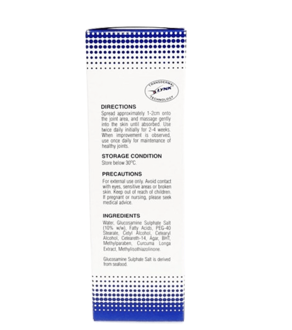 LYNK TGC TRANSDERMAL GLUCOSAMINE CREAM 45g - Image 2