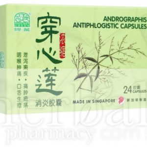 NATURE'S GREEN ANDROGRAPHIS ANTIPHLOGISTIC CAPSULES 24'S