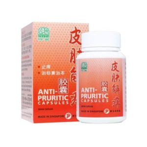 NATURE'S GREEN ANTI-PRURITIC CAPSULES 30'S