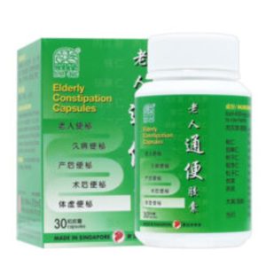 NATURE'S GREEN ELDERLY CONSTIPATION CAPSULES 30'S
