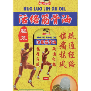 FEI YIEN HUO LUO OIL 60ml
