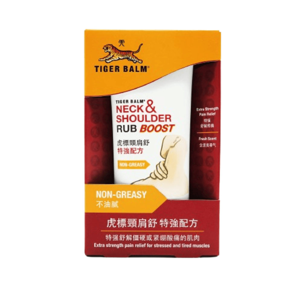 TIGER BALM NECK & SHOULDER RUB BOOST 50g