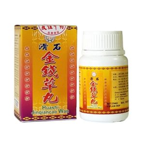 UNIFLEX HUASHI JIN QIAN CAO WAN 100'S