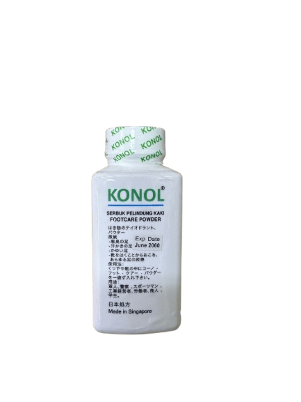 KONOL MEDICATED FOOT POWDER 70g - Image 2