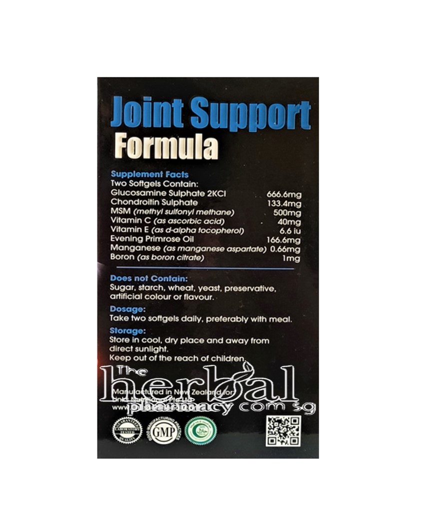 LINKS JOINT SUPPORT FORMULA SOFTGEL 100 - Image 3