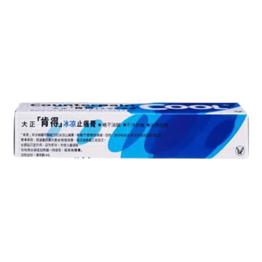 COUNTERPAIN COLD ANALGESIC GEL 60g - Image 3