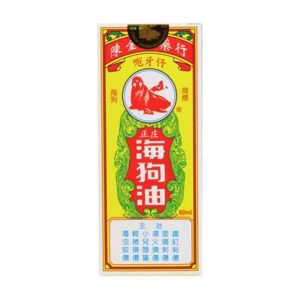 PURE SEAL OIL 60ml