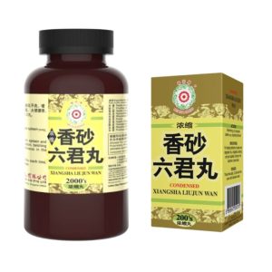 MEI HUA BRAND XIANGSHA LIUJUN WAN (condensed) 200s / 2000s