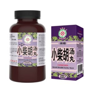 MEI HUA BRAND XIAOCHAIHUTANG WAN (condensed) 200s / 2000s