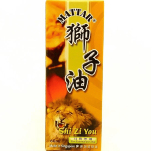 MATTAR SHI ZI YOU 60ml