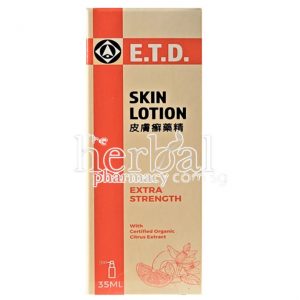 E.T.D. SKIN LOTION 35 ml ( New Packing)