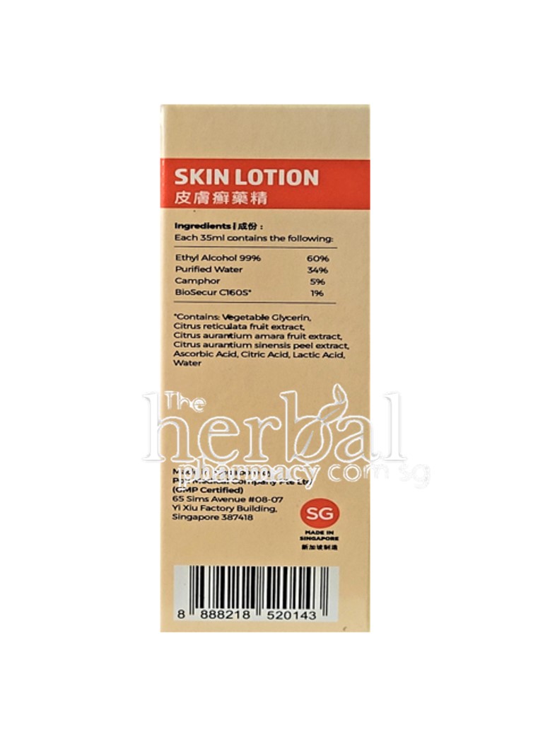 E.T.D. SKIN LOTION 35 ml ( New Packing) - Image 3
