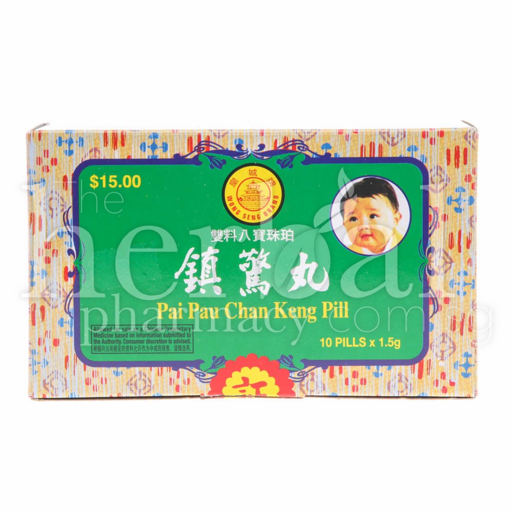 HEAVEN STAR PAI PAU CHAN KENG PILLS 10x1.5g