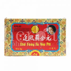 HEAVEN STAR CHUI FOONG SO HUP PILLS 10x3g