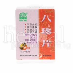 NATURE'S GREEN WOMEN'S EIGHT TREASURE TABLETS 60'S