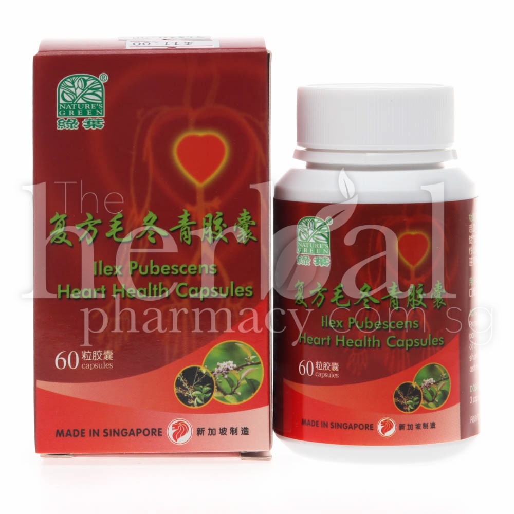 NATURE'S GREEN ILEX PUBESCENS HEART CAPSULES 60'S