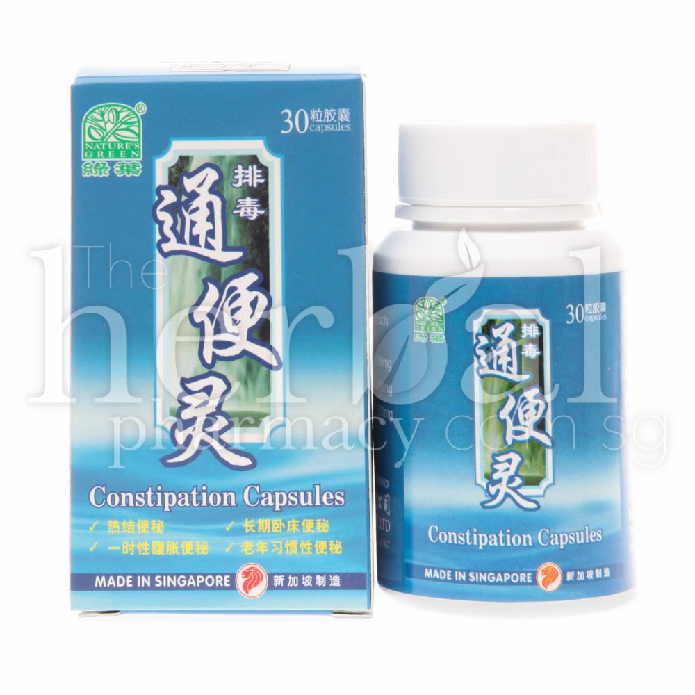 NATURE'S GREEN CONSTIPATION CAPSULES 30'S