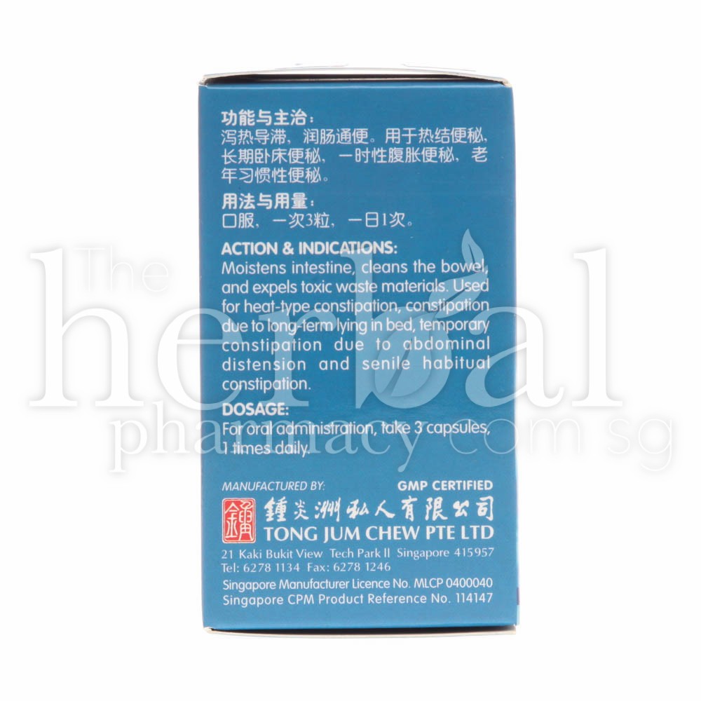 NATURE'S GREEN CONSTIPATION CAPSULES 30'S
