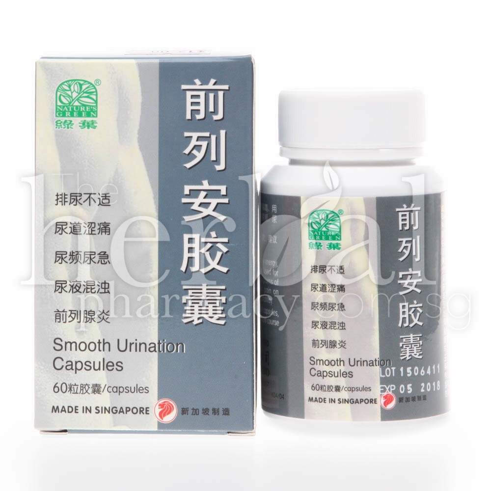 NATURE'S GREEN SMOOTH URINATION CAPSULES 60'S