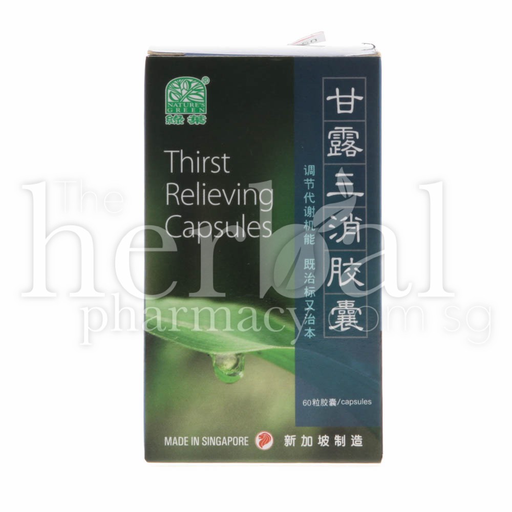 NATURE'S GREEN THIRST RELIEVING CAPSULES 60'S