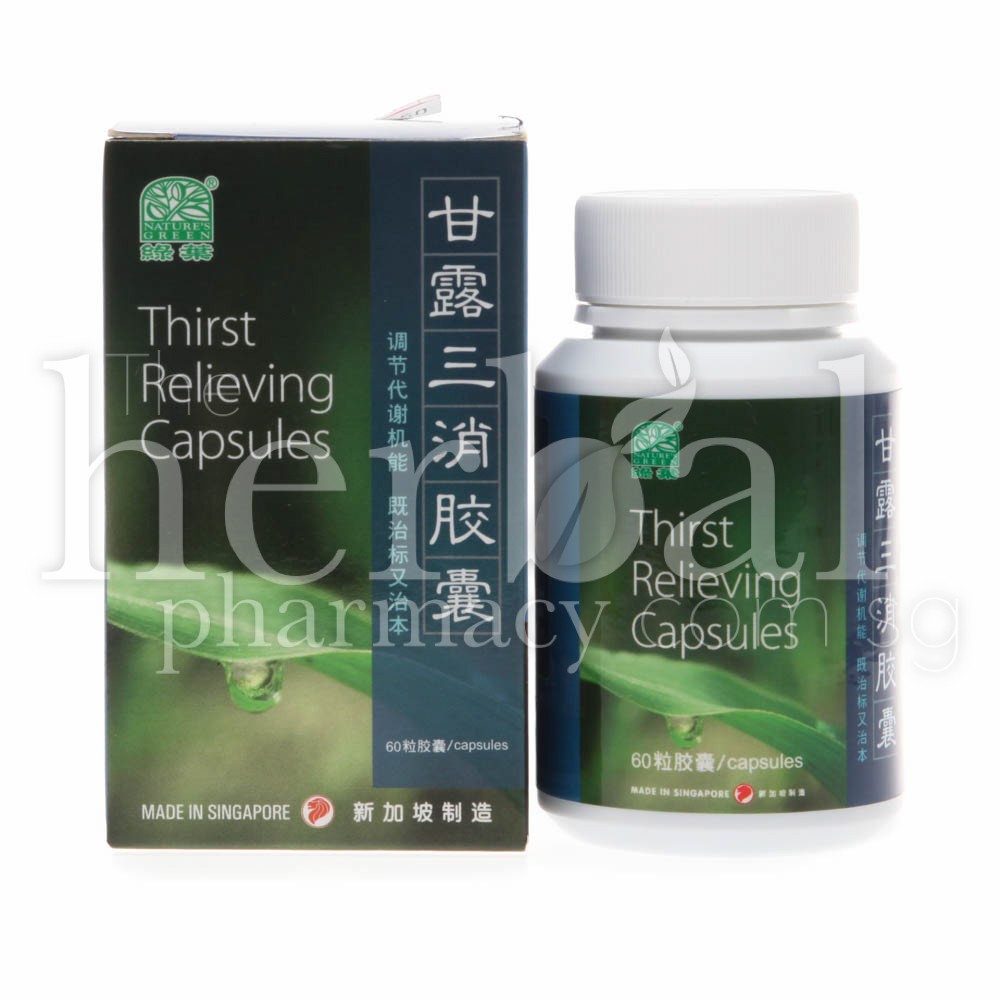 NATURE'S GREEN THIRST RELIEVING CAPSULES 60'S