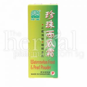 NATURE'S GREEN WATERMELON FROST AND PEARL POWDER 2gm