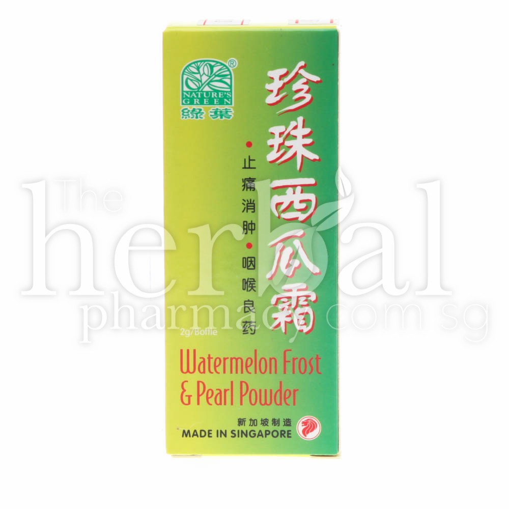 NATURE'S GREEN WATERMELON FROST AND PEARL POWDER 2gm