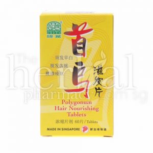 NATURE'S GREEN POLYGONUM HAIR NOURISHING TABLETS 60'S