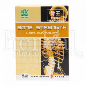 NATURE'S GREEN BONE STRENGTH VEGETARIAN TABLETS 60'S