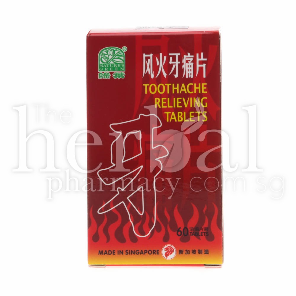 NATURE'S GREEN TOOTHACHE RELIEVING TABLETS 60'S